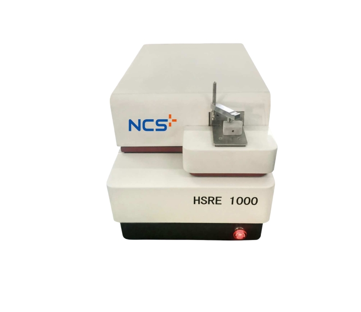 HSRE 1000 稀土合金快速分析仪